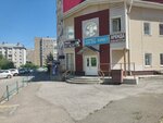 Parikmakherskaya Mishel (Vzletnaya Street, 45В), peluquería