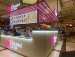 Big Bubble Tea (Adana, Seyhan, Yeni Mah., 87071. Sok., 5) ، مقهى
