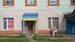 Ventilyatsiya i instrument (Rabochaya Street, 169) ، أنظمة التهوية