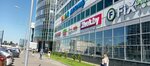 Entexy (Dziarzhynskaga Avenue, 3Б) ، تكنولوجيا المعلومات (it)