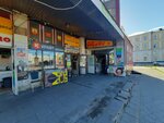 Крафт (Privokzalnaya Square, 1Б), fast food