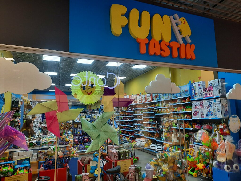 Toys and games Funtastik, Mogilev, photo