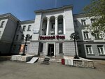 Tsentralnoaziatskaya Developerskaya kompaniya (Nursultan Nazarbaev Avenue, 16), sale and lease of commercial real estate