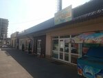 Табак (Vesennyaya ulitsa, 52), tobacco and smoking accessories shop