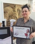 Академия B R (Lenin Avenue, 54А), formación de maestros para salones de belleza