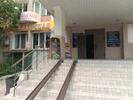 AngloManiya (Lenina Street, 27) ، دورات لغة أجنبية
