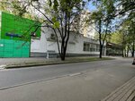 BeGraphics (Profsoyuznaya Street, 98к1), computer repairs and services