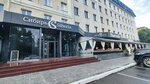 Bar Boss (Sotsialisticheskiy Avenue, 116) ، حانة، بار