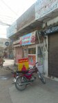 B Be (Pir Ghazi Road, 65), tailor