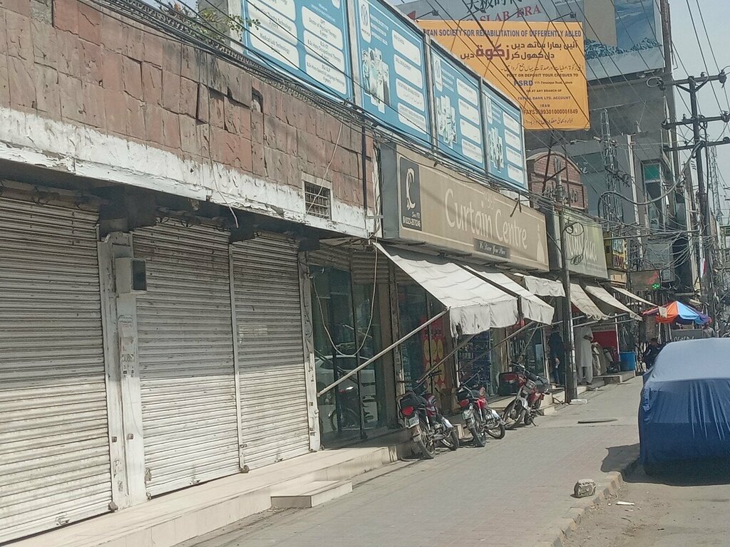 Curtains, curtain rods Curtain Centre, Lahore, photo