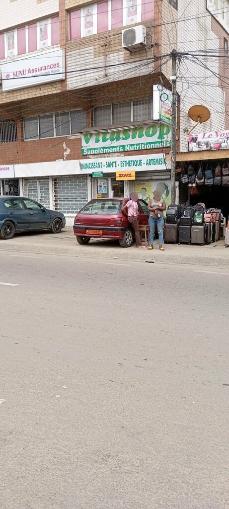 Convenience store Vitashop, Douala, photo