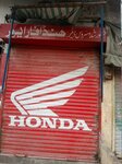 Honda Forever (Allama Iqbal Town, Stalag Block, Fazal-e-Haq Road, 939P), car service, auto repair