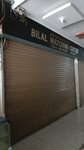 Bilal Matching Centre (Shadman, Shadman 1, Agro Flats Road, 58), clothing store