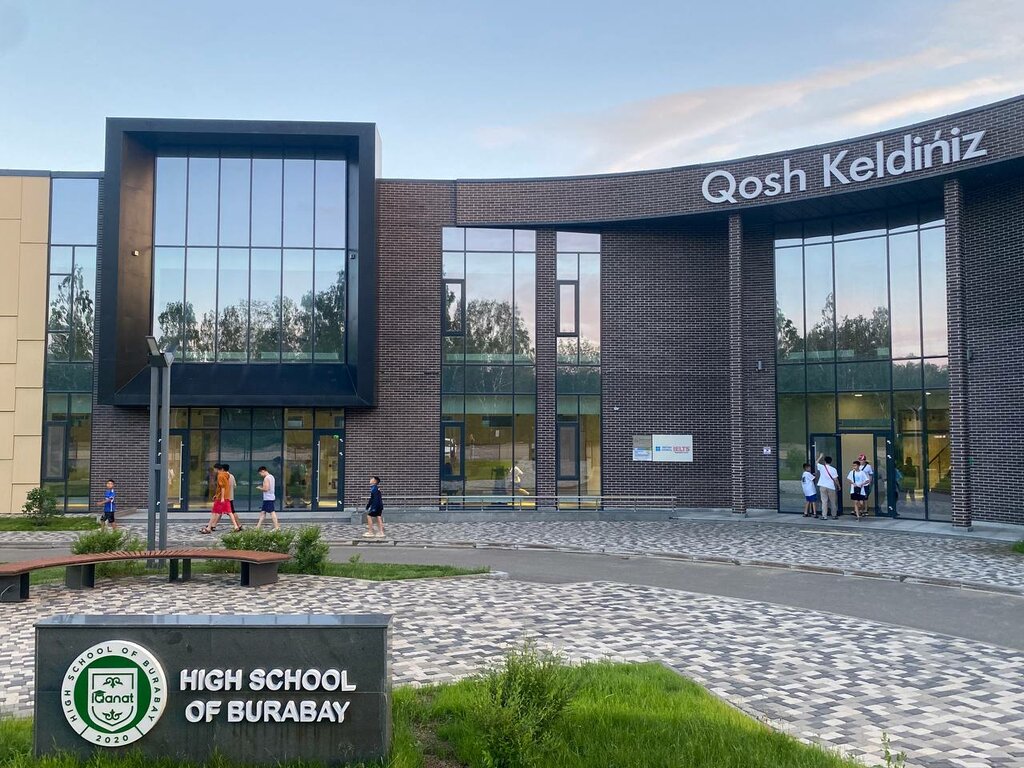 Yotoqxona Student House of IQanat High School, , foto