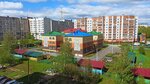 Детский сад Ласточка (Voinov-Internatsionalistov Street, 51), kindergarten, nursery