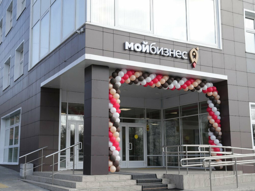 Internet marketing Sputnik digital, Tula, photo