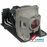 LampsSale (Ropshinskoe Highway, 8В), projectors and multimedia equipment