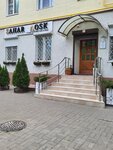 SaharLosk (Selmash Microdistrict, Ilichа Street, 42/25), sugaring