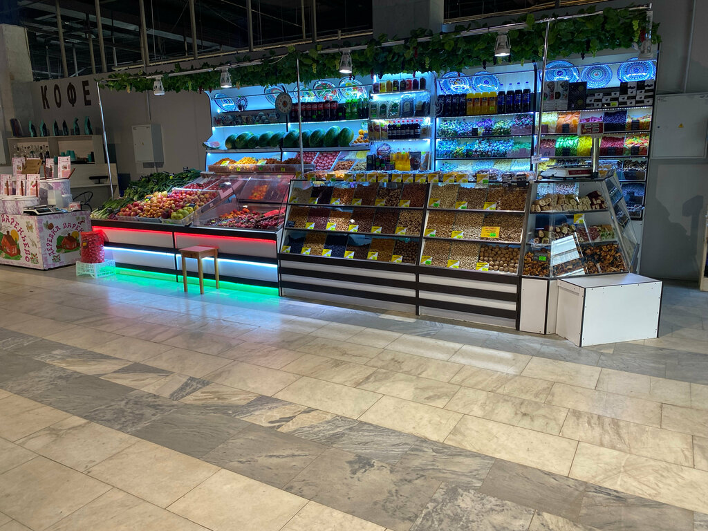 Greengrocery Фрукты и сухофрукты, Zelenograd, photo