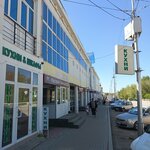 Шанталь (ulitsa Ostrovskogo, 6/14), doors