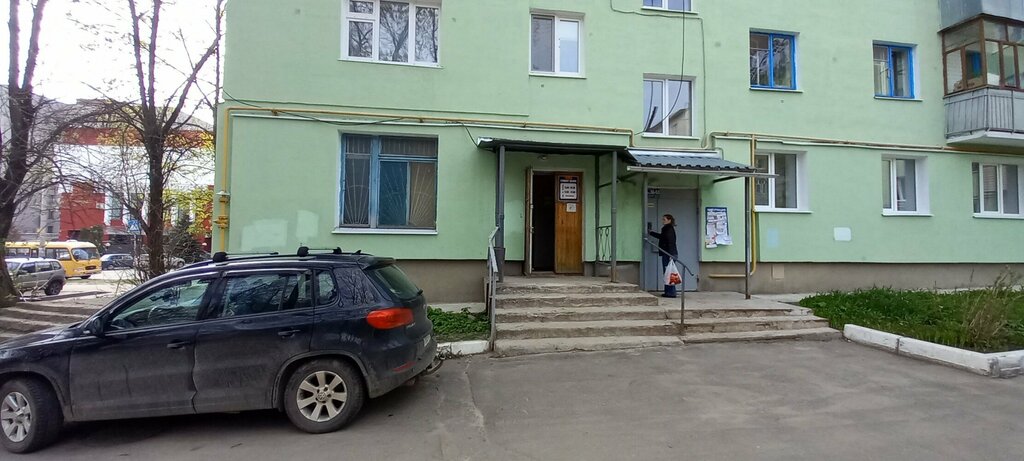 Shoes repair Лоза, Kaluga, photo