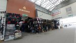 Ama-Fish & Ryobi (MKAD, 14th kilometre, 2с5), fishing gear and supplies