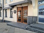 Гарант ваших интересов (Volzhskaya ulitsa, 1), legal services