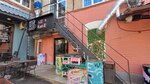 Бери Заряд! (Maxim Gorky Street, 72), batteries and chargers
