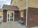 Androfarm (8-shi shaǵyn aýdan, 3А), medical center, clinic
