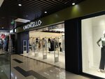 Limoncelo (Troitskiy Avenue, 17), clothing store