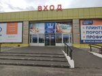 Zavod Okna Plast (10 Let Oktyabrya Street, 182к3), windows