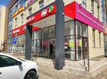 Magnit Kosmetik (Rogozhnikova Street, 90) ، متجر بيع العطور ومستحضرات التجميل
