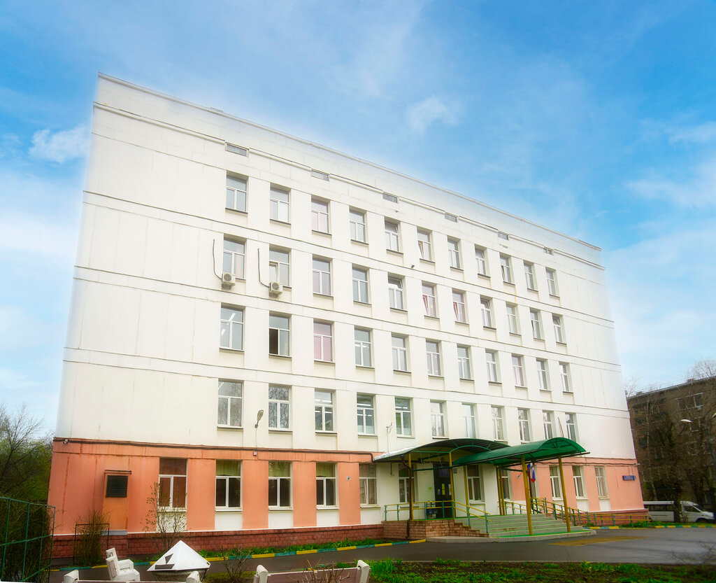 College Московский индустриальный колледж, центр компенсирующего развития Давыдково, Moscow, photo