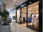 Caterina Leman (Bolshaya Tulskaya Street, 13) ، متجر ملابس