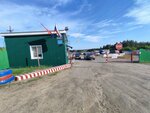 Potrebitelsky avtogarazhny kooperativ Don (Voronezh, Shilovo microdistrict) ، موقف سيارات مشترك