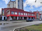 Левша (Uralskikh Rabochikh Street, 35), hairdresser