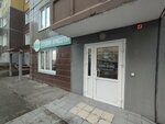 ReForma (Eleny Stasovoy Street, 48Е), salón de belleza