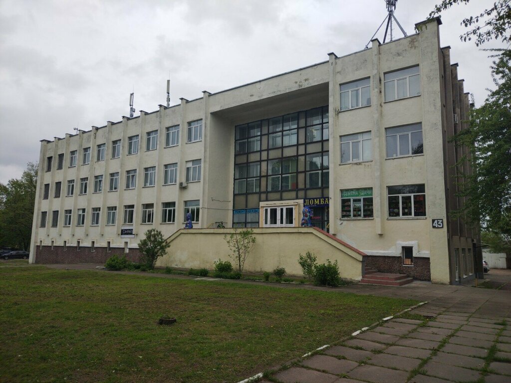 Контрольно-измерительные приборы Магоста-Групп, Могилёв, фото