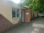 Райгонд (ulitsa Kuybysheva, 70), tailor