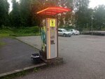 Кофейный автомат (Republic of Severnaya Ossetia-Alania, Vladikavkaz, Manezhnaya ploshchad), coffee machine