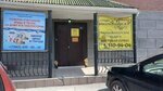 Абсолютные Измерения (Topolyovaya ulitsa, 16/1), contadores y dispositivos de medición