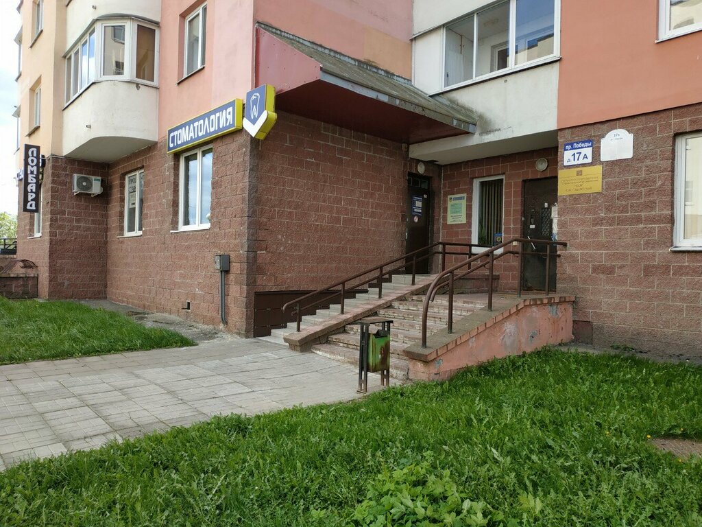 Construction company Строительное управление № 232 Жилстрой, Vitebsk, photo