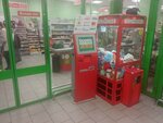 Платежный терминал (ulitsa Akademika Shyogrena, 6), payment terminal