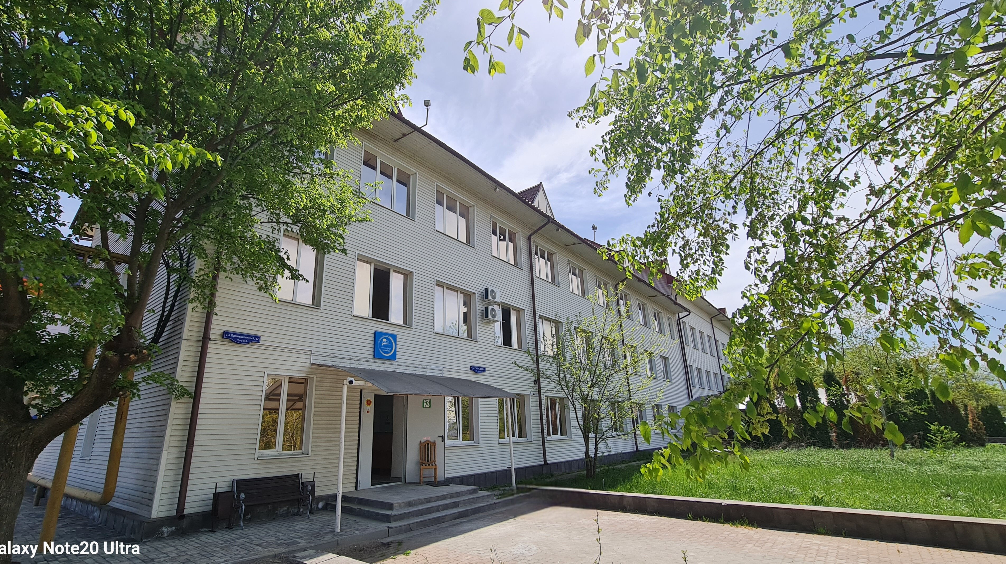 Фото отеля 1