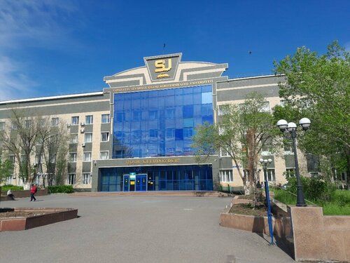 Сильвия Сент ұрығы