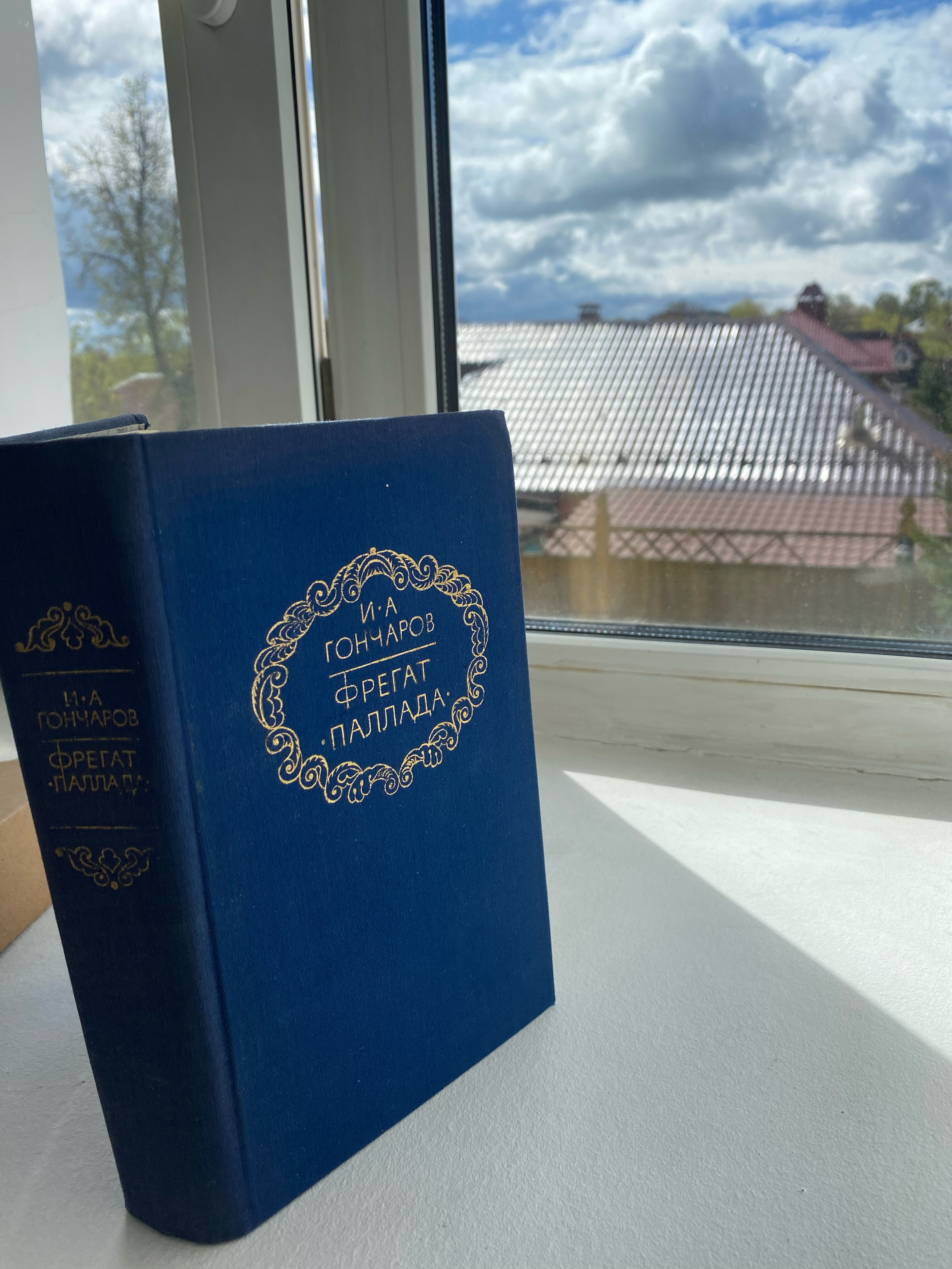 Фото Дом Рождественский