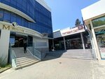 Sochi voices (Tsentralniy Microdistrict, Navaginskaya Street, 11), music school