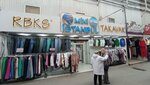 Mini Istanbul (MKAD, 14th kilometre, 30), clothing store