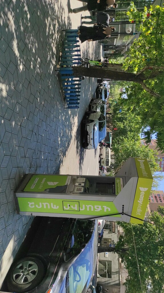 Payment terminal Easy Pay, Yerevan, photo
