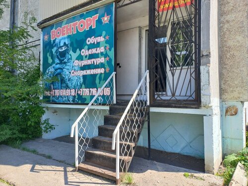 Ауруханада лесбиянкалық порно көру